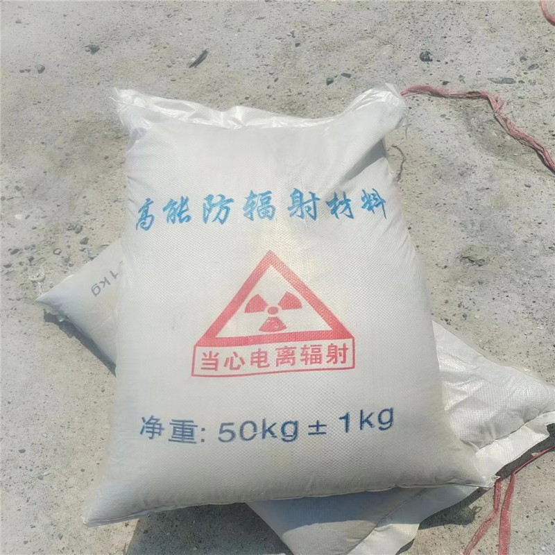 赣州重晶石提纯硫酸钡